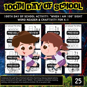 100th Day of School Activity: "WHEN I am 100" Sight Word Reader & Creativity