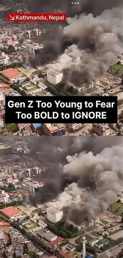 Nepal’s Gen Z vs Corruption | The 2025 Youth Uprising #genz #nepalrevolution #shorts