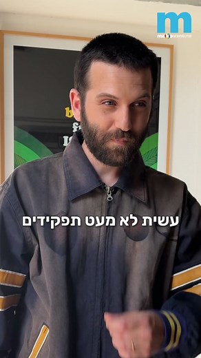 ואיזה גרסה של #אופוריה אהבתם יותר: הישראלית או הבינלאומית? #euphoria ✨
