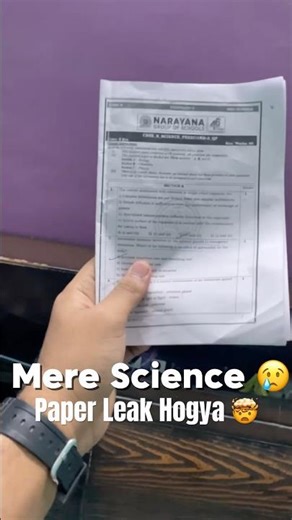 Science Paper Leaked #class10 #studywithme10hours #studyvlog #cbse #fyp