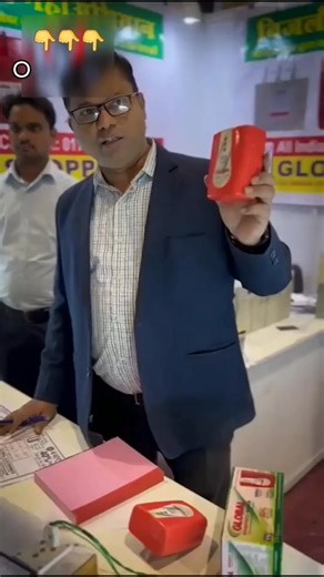 ⚠️ Last Day Sale Alert! ⚠️ 💡 Save Electricity 💸 Save Money 💥 Introducing MAX Turbo Power Saver – NABL Certified & Super Effective! Just plug it in & watch your electricity bills drop 📉💰 🔥 Buy 1 Get 1 FREE – Only ₹599! ✅ Easy to Use | ✅ Long-Lasting | ✅ Safe & Reliable ⚡ Don’t Wait! Offer Ends Soon ⏰ 👉 Tap “Shop Now” to Grab Yours Instantly! | Bestbuy.swiftshopper