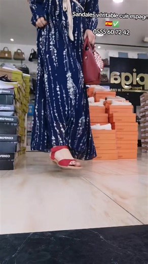 Sandales véritable cuir espagnol Prix 5900 da | Spiga cheraga