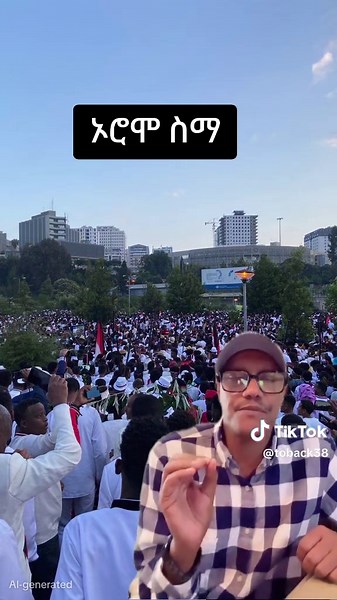 Oromo Music & Culture on Ethiopian TikTok