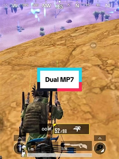 Exploring the MP7 Submachine Gun Features