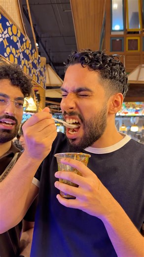 كم 💵 عشان تجربها؟