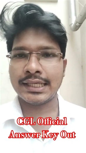 OSSC CGL Official Answer Key is Out now #ossccgl