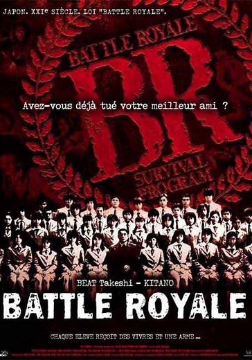 Regarder Battle Royale en streaming complet et légal