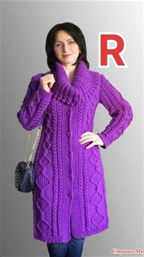 Latest Sweater Designs for Girls #dress #design #shorts #shortsfeed