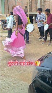 rai dance band baja rohit dancer panna #trending #dance #short video