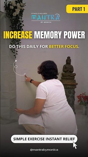Increase Memory Power Naturally | Simple Daily Exercise for Better Focus | Mantra by Monica