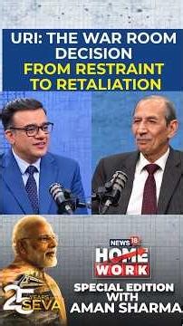 Uri Surgical Strikes: Lt Gen Hooda On India’s Decision To Strike Back | DEFCON 2026 | N18S