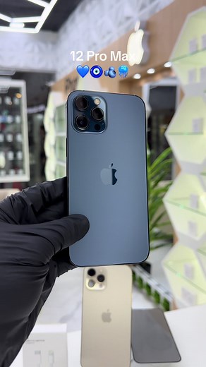 El Mejor Color del iPhone 12 Pro Max: ¡Descúbrelo!