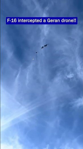 Ukrainian F-16 Guns Down a Geran drone with 20mm Cannon!!