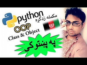 python OOP#53 | self-key word conversion