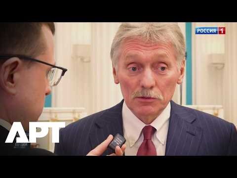 'Serious Consequences Ahead': Peskov Warns After Iranian Leader Assassinations | APT