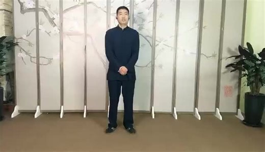 Chansigong exercise 1