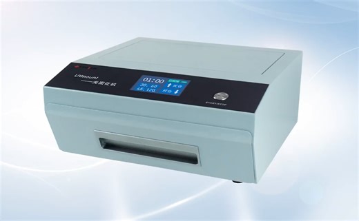 Lab Automatic Equipment Metallographic Sample Mounting Machine