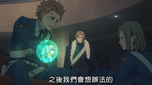 就这还想讨伐金闪闪？打个死徒差点团灭，这水平不行啊，Fatestrange Fake