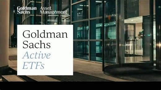 Goldman Sachs TV Spot, 'Active ETFs'