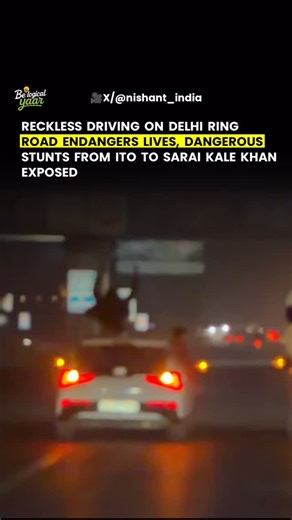 BeLogicalYaar | Memes on Instagram: "Reckless driving on Delhi Ring Road is once again putting innocent lives in danger. From ITO to Sarai Kale Khan, bikers and drivers were seen performing dangerous stunts in moving traffic. Such irresponsible behavior can turn roads into death traps within seconds. This viral video has raised serious safety concerns and calls for strict police action. Roads are meant for travel, not thrill shows — one mistake can cost many lives. #RecklessDriving #DelhiRingRoa
