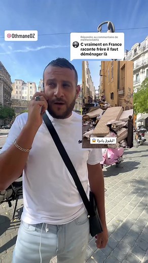 526K views · 5.8K reactions | #francetourisme #punaise #france | المغتربين في فرنسا | Facebook