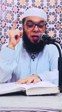 تخيَّل… أبولهب عمُّ النبي ﷺ كان يؤذيه بهذه الطريقة! | الشيخ محمد عثمان