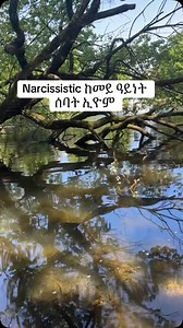 #Rasservice #askras #selfawareness #rasfriends #healing #mentalhealthawareness #therapy #consciousness #raswisdom #raszone #medtition | RAS SERVICE