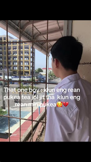 Understanding Mazer Mean and Emotions in Life