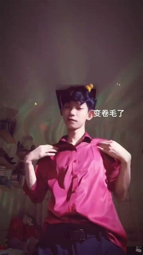 Shake It Off: Xiao Tie's Emotional Dance Challenge 31