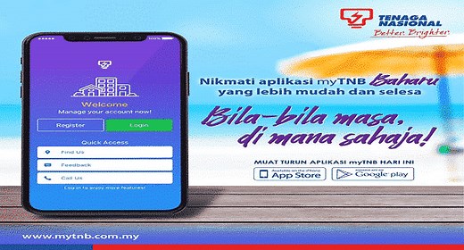 Cara Semak Bil TNB Online Guna MyTNB App Dan Pembayaran Bil