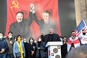 Gruziju čekaju sudbonosni izbori: kandidat za premijera ‘težak‘ je četvrtinu državnog BDP-a, mnogi mu žele stati na kraj