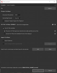 【SubstancePainter】新規プロジェクト作成の設定とメッシュのインポート