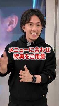 [Finally opening on March 14th] Professional coating shop BUDDICA PHOENIX PRO is now accepting re...