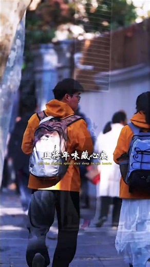 今天是2月23日，星期一，早安！年也过完了，下一站开工大吉！且将年味藏心底，再以拼搏写春秋。新的一年新的起点，愿工作顺顺利利，生意红红火火，日子甜甜美美！#早安 #早安心语 #早安电台 #治愈系