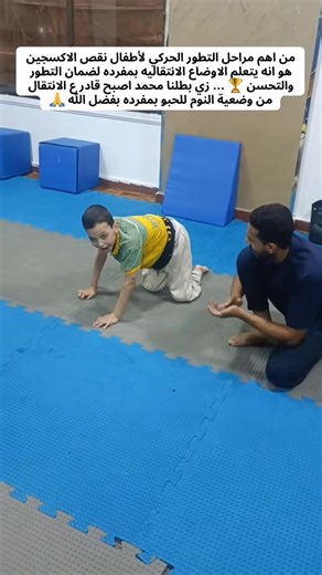 اللهم استخدمنا ولا تستبدلنا 🙏 ‏‎🌍عناوين فروعنا : ‏‎🔴 داخل مصر : 📍مدينة نصر : ٥٢ شارع ابن النفيس متفرع من مكرم عبيد مدينة نصر ‏https://maps.google.com/?q=30.059277,31.353109 ‏‎📍المهندسين : ٦ شارع لبنان المهندسين امام سوق العصر ‏https://maps.google.com/?q=30.055300,31.198542 📍عين شمس : شارع عين شمس الرئيسي اعلي فرع اتصالات بجوار مسمط العوام امام بي تيك ‏https://maps.google.com/?q=30.125904,31.319885 📍المرج : شارع محمد نجيب اعلي كشري الغاوي بجوار مدرسة نور الضياء ‏https://maps.google.com/?q=