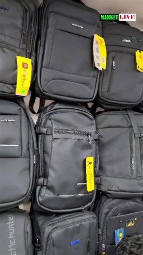 চক বাজারে ব্যাগের সবচেয়ে বড় পাইকারি মার্কেট #viraltiktok #businesstips #MarketLive