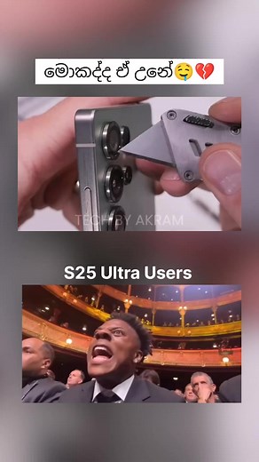 989K views · 10K reactions | S25 Ultra Fake Camera Ring | 4n Girl | Facebook