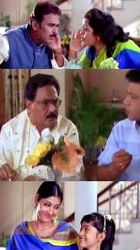 ପରିବାର ଭିତରେ ଅଦ୍ଭୁତ ମୋଡ଼ ଓ ହସଖୁସି 😂 | Sasu Ghara Chali Jibi #shorts #odia
