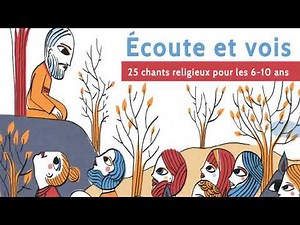 Esprit d'amour - (Chant Catholique pour les enfants)