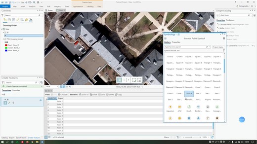 ArcGISpro基础05属性表（增删改查）