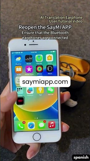 spanish qr code saymi