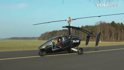 Flying Car PAL-V ONE