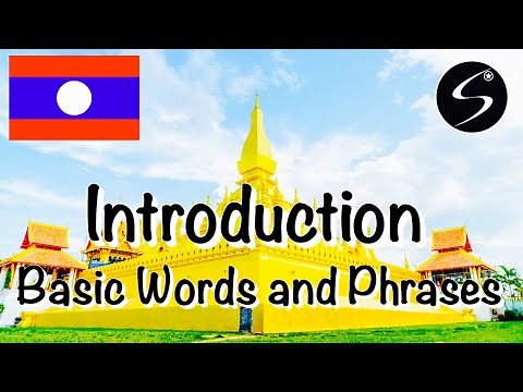 Learn Lao Language EP10 Introduction, Basic Words and Phrases in Lao | Lao English Lesson