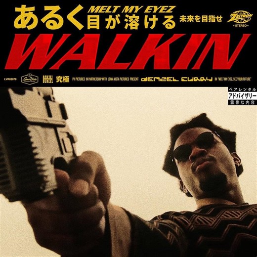 Denzel Curry Resolves To Keep Moving On New Song “Walkin”