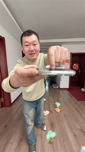 Special effects can still be played like this