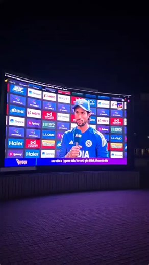 2.3K views · 15 reactions | Tonight, Sector 18 turns into a stadium...