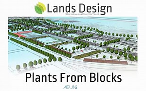 Lands Design转换cad植物图块
