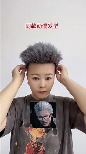 Top 10 Anime-Inspired Boys' Haircuts: Styling Tips & Color Puree Hacks