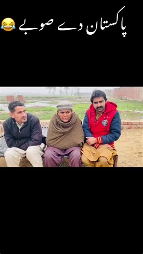 Funny Moments on This Day in History