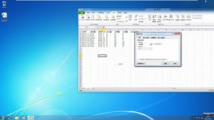 Excel2010如何添加下拉框菜单？